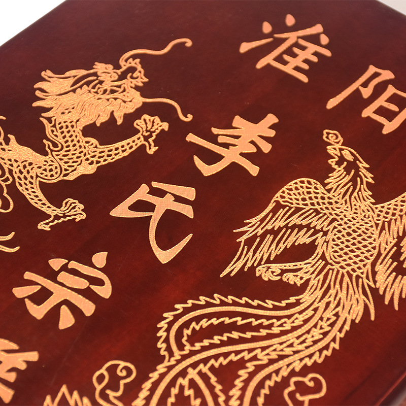 Manufacturer of Camphor Wood Genealogy Box, Family Tree Storage Box, Moisture-Proof and Moth-Proof Traditional Craft Wooden Box