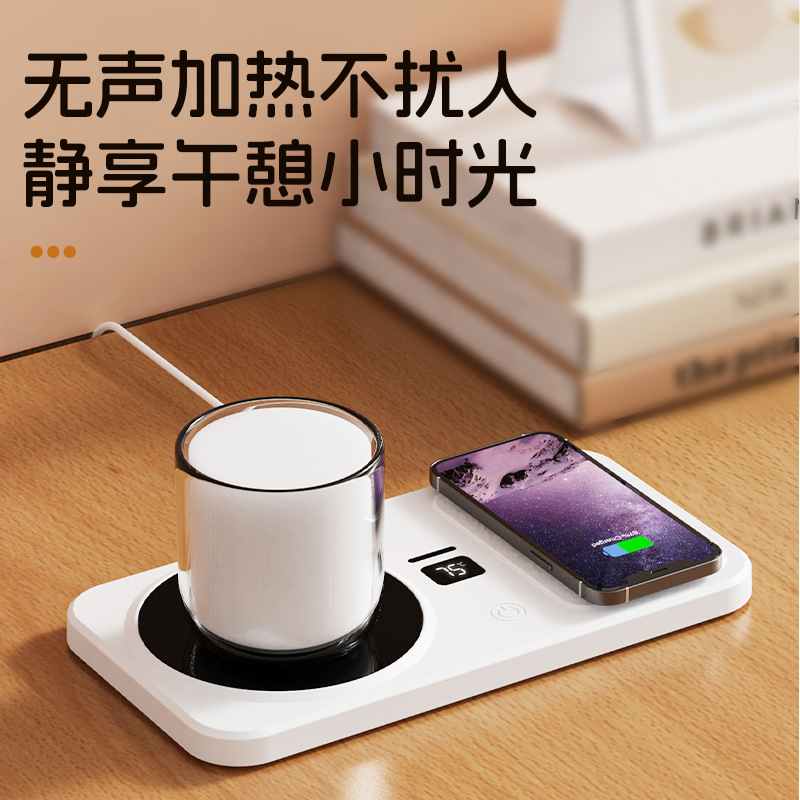 Intelligent Heating Coaster Mobile Phone Charger Thermal Insulation Coaster Home Desktop Constant Temperature Timer Ceramic Plug-In