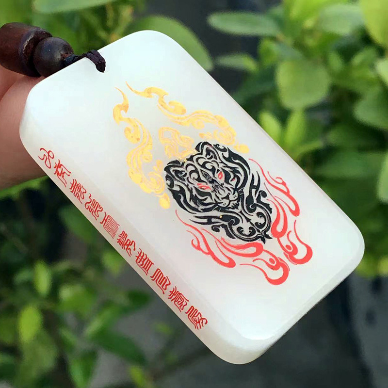 Shake Sound Explosions Zodiac Qinghai Material Hotan Baibai Gate Wufu Linmen Body Protection Pendant Imitation Natural Jade