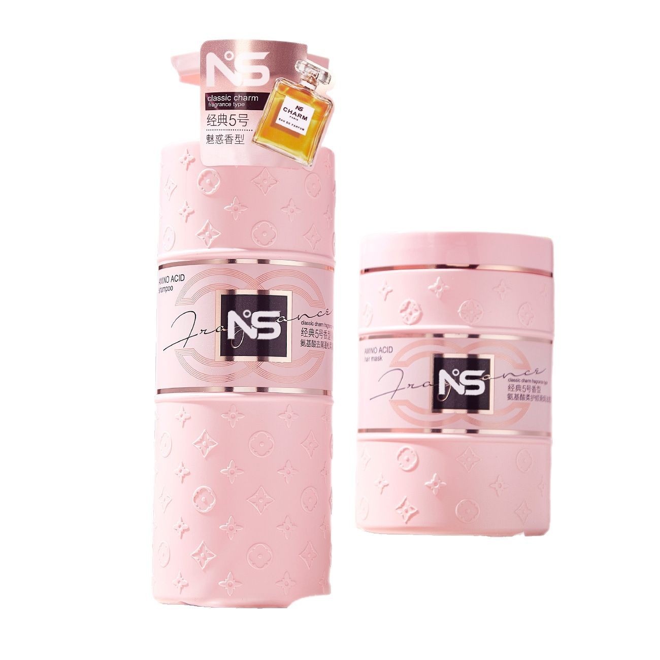 Jiao Bei Shi amino acid fragrance shampoo oil control fluffy fragrance hair conditioner shampoo hair treatment cream wash and care suit