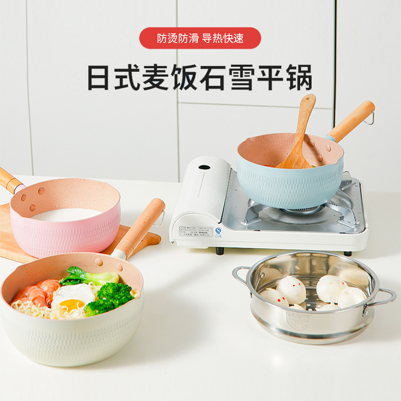 Maifan Stone Non-Stick Pan Induction Cooker Gas Universal Small Milk Pot Baby Food Supplement Pot Japanese Cross-Border Yukihira Pot Wholesale