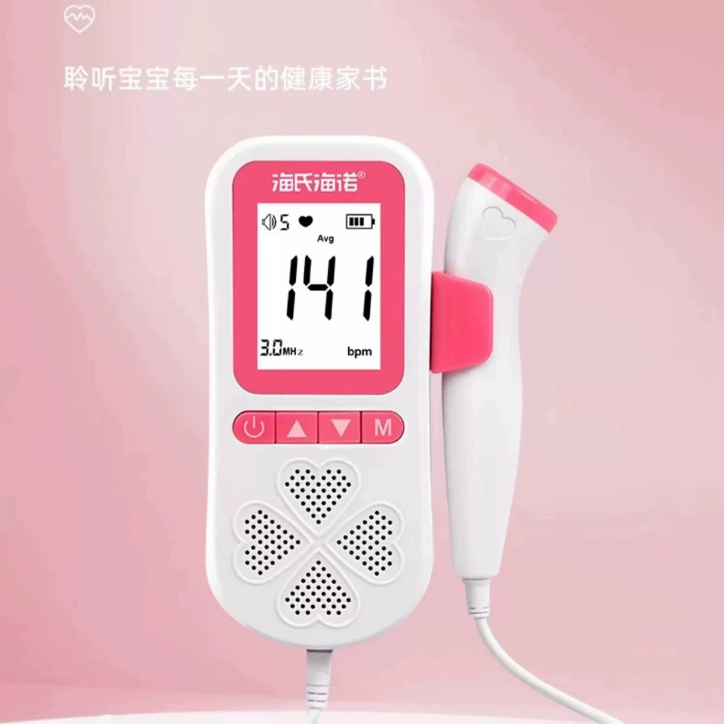 Hester Heino Medical Fetal Heart Monitor for Pregnant Women Home Doppler Fetal Baby Monitoring Fetal Heart Monitor