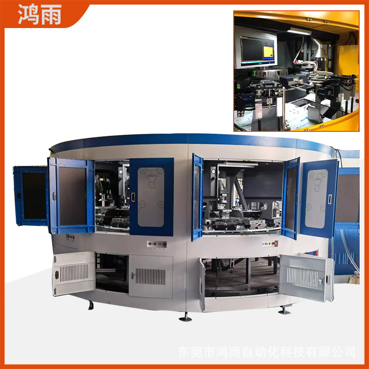 Automatic cosmetic bottle screen printing machine cream bottle lipstick tube hose round tube plastic tube automatic screen printing machine