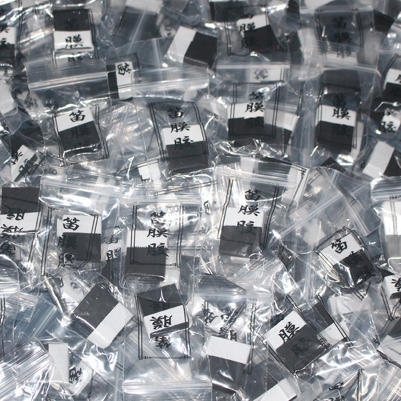 Solid flute film glue solid donkey-hide gelatin flute accessories flute film paste good viscosity durable and convenient