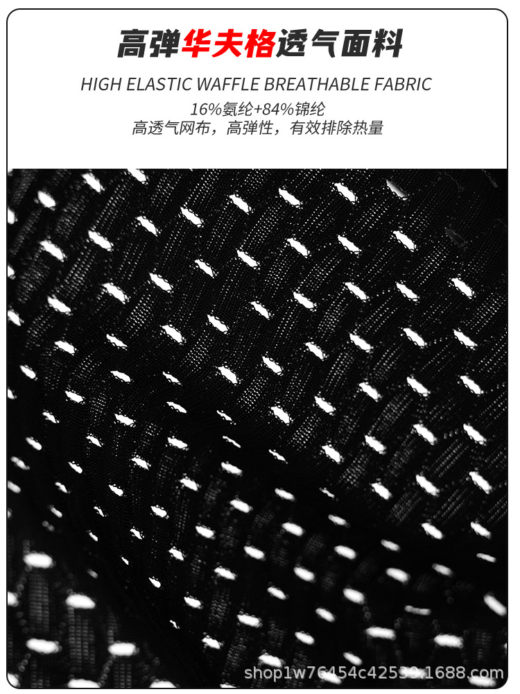 New upgraded 5D version of riding underwear adult with silicone cushion underwear riding equipment