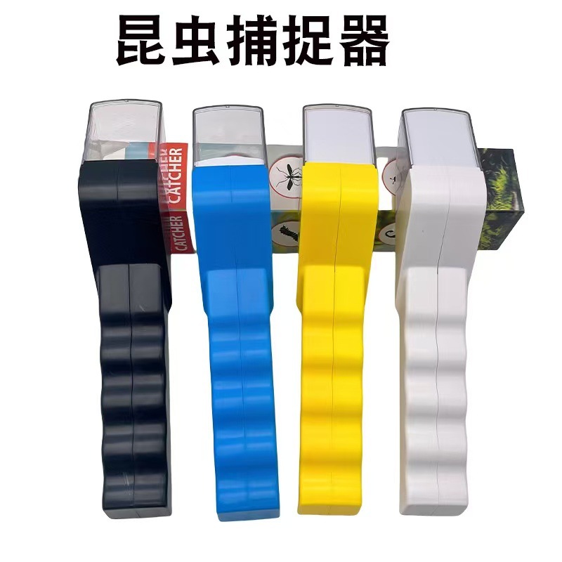 Cross-border New Handheld Insect Trapper Insect Catcher Spider Trapper Bee Insect Trapper