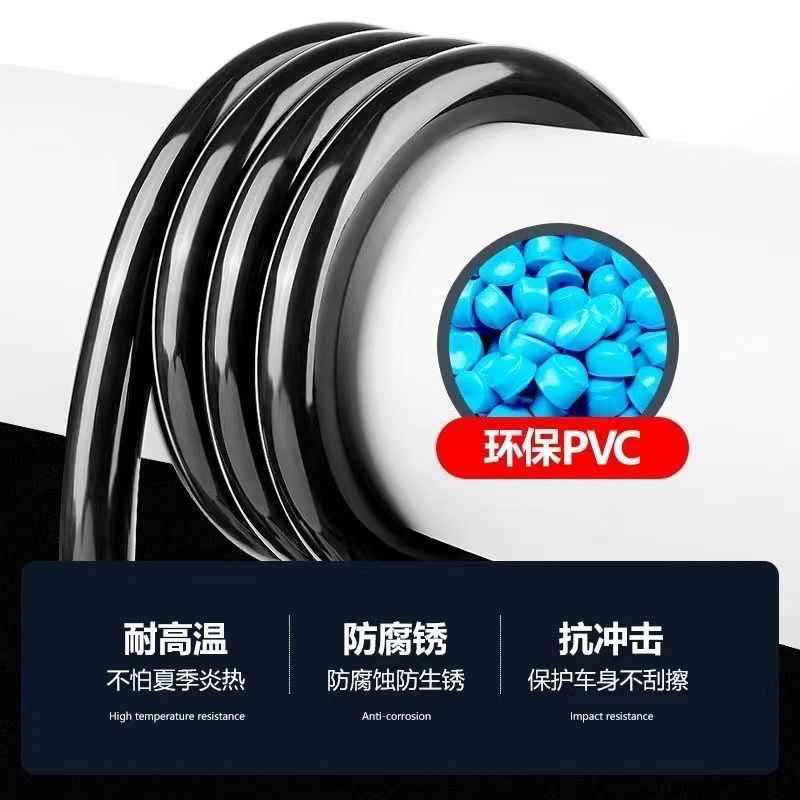 Bicycle combination lock anti-shear mountain bike leather ring electric lock disc brake lock bicycle portable battery car key