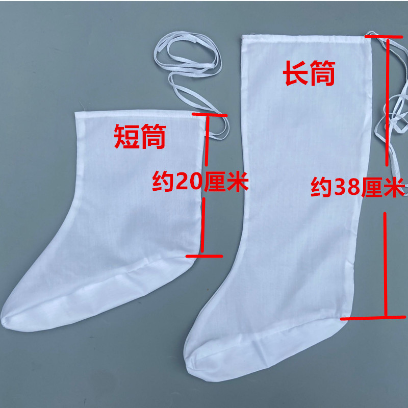 Pure Cotton Hanfu Cloud Socks Taoist Monk Lace Nun Monk All Cotton Cotton Socks Ancient Costose Boots Opera Socks