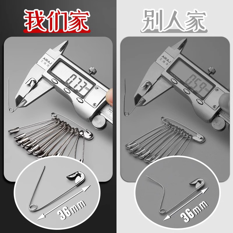 Old-fashioned safety pin fixed clothes pin small size/large/oversized paper clip paper clip buckle pin wholesale