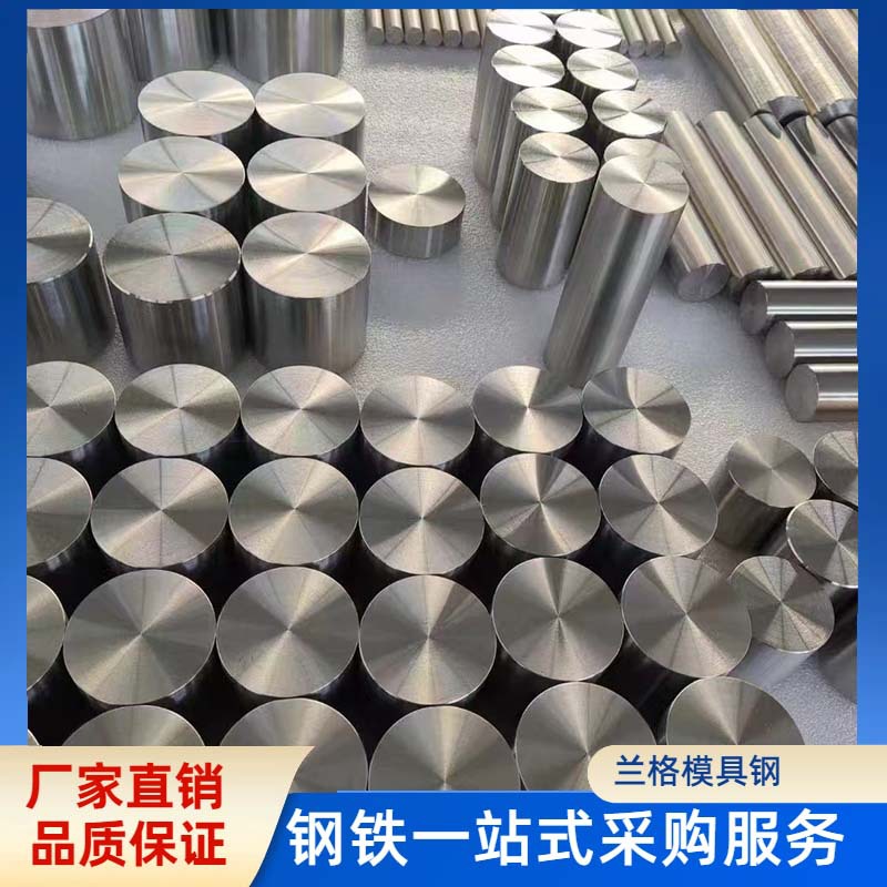 Spot Titanium Alloy Plate Ta2 Titanium Plate Tc4 Titanium Alloy Thin and Thick Plate Ta1 Pure Titanium Plate Can Be Cut to Zero with Excellent Price