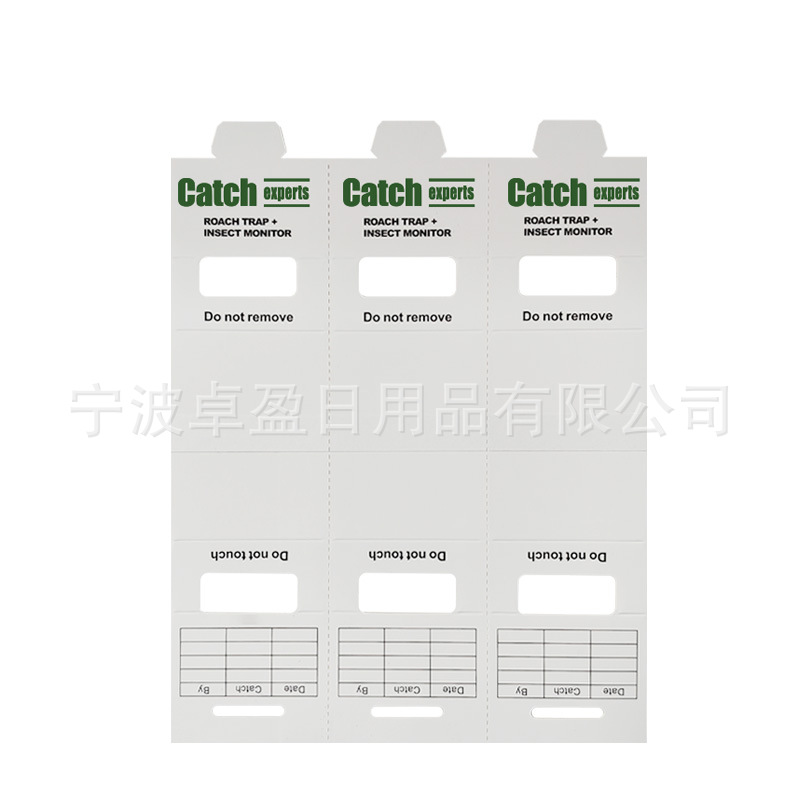 Triple Sticky Board Removable Cockroach House Powerful Sticky Board Paste to Capture Artifact Cockroach Box