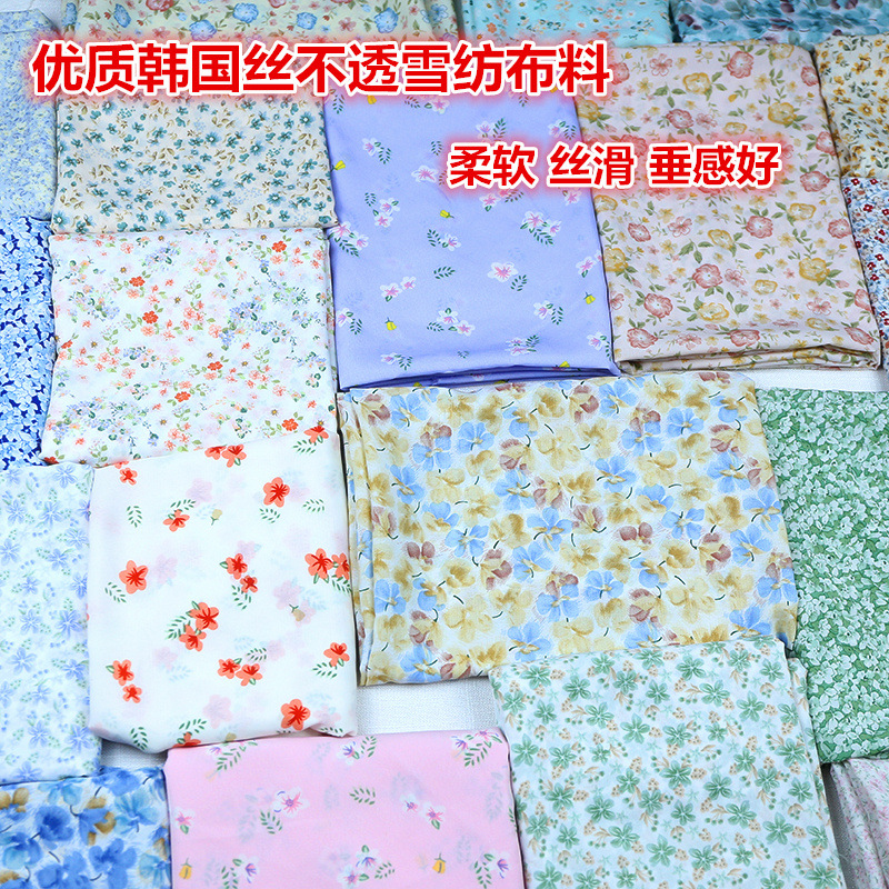 Korean silk printed chiffon fabric opaque printed chiffon summer cool flower skirt dress shirt fabric