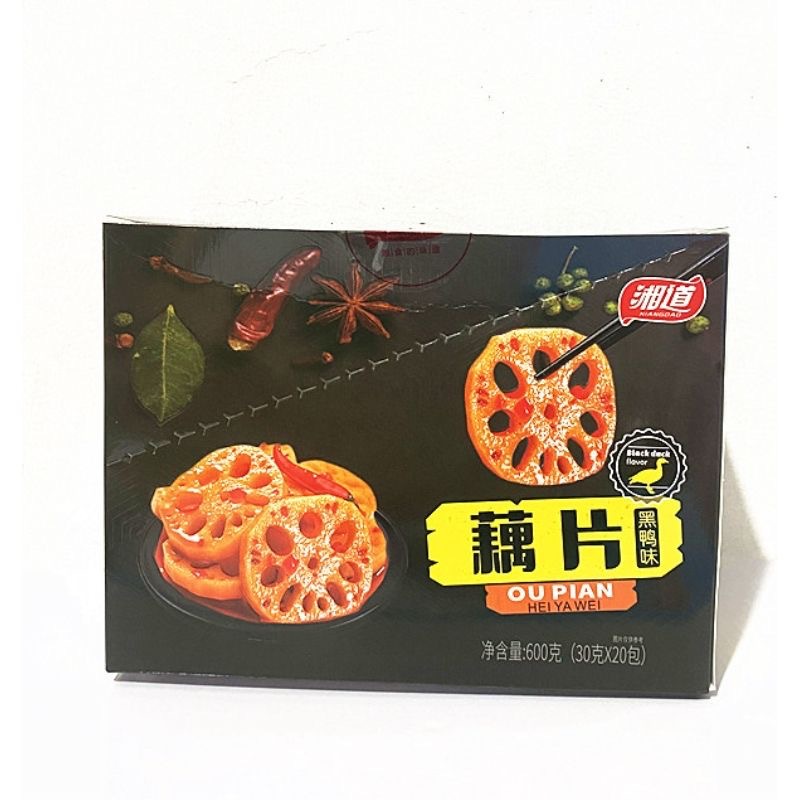 Xiang Dao Spicy Lotus Root Slices Small Package Spicy Kelp Flammulina velutipes Eamelanthus Dish Casual Dishes Hunan Specialty
