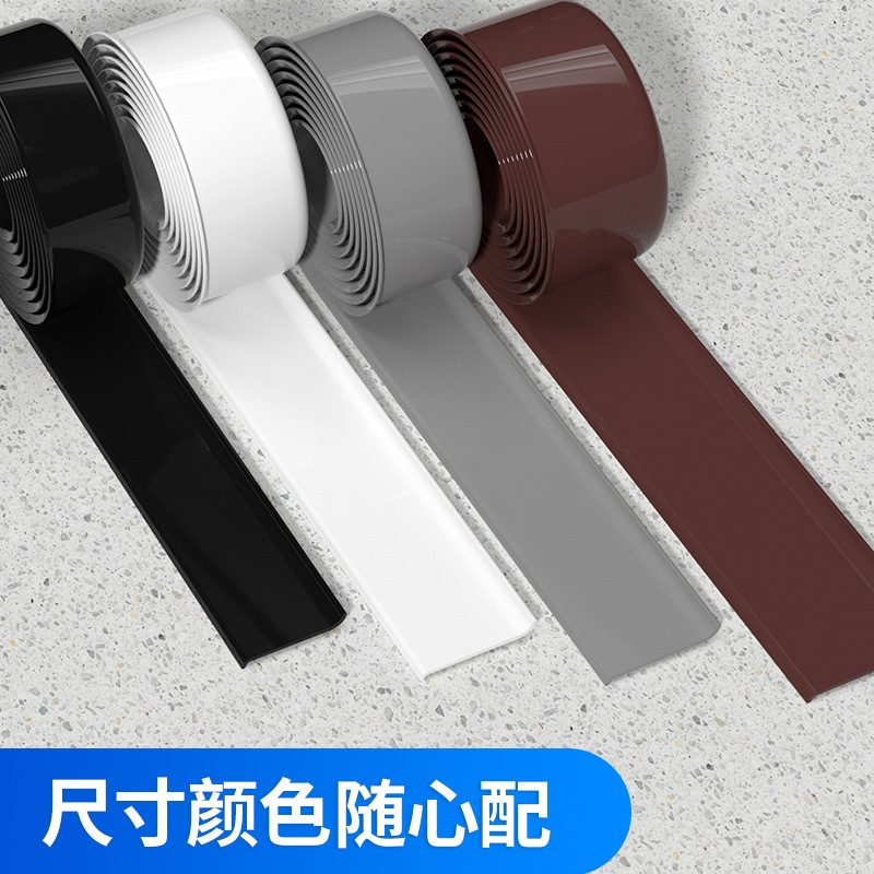Self-Adhesive Baseboard Pvc Skirting Decorative Corner Molding Arc-Shaped Baseboard