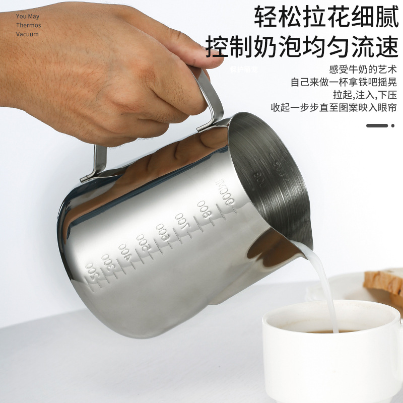 304 Stainless Steel Latte Art Cup, Candle Cup, Melted Wax Cup, Latte Art Cylinder, Coffee Cup, Milk Cup, Coffee Utensil, Wax Cup