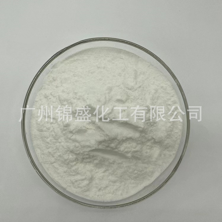 [Phosphoric Acid Potassium Dihydrogen] Food Grade National Standard Production Content Is High 98%