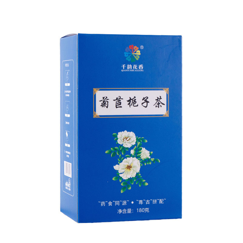 Chicory Gardenia Tea, Lily, Kudzu Root, Chicory Root, Mulberry Leaf Tea, Gardenia Tea, Kudzu Root Health Tea Wholesale Dropshipping