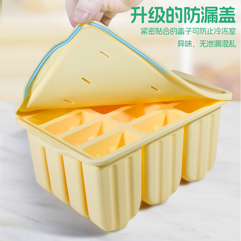 Amazon 12 ice cream mold easy demoulding silicone popsicle mold ice cream mold with cover ice cream mold