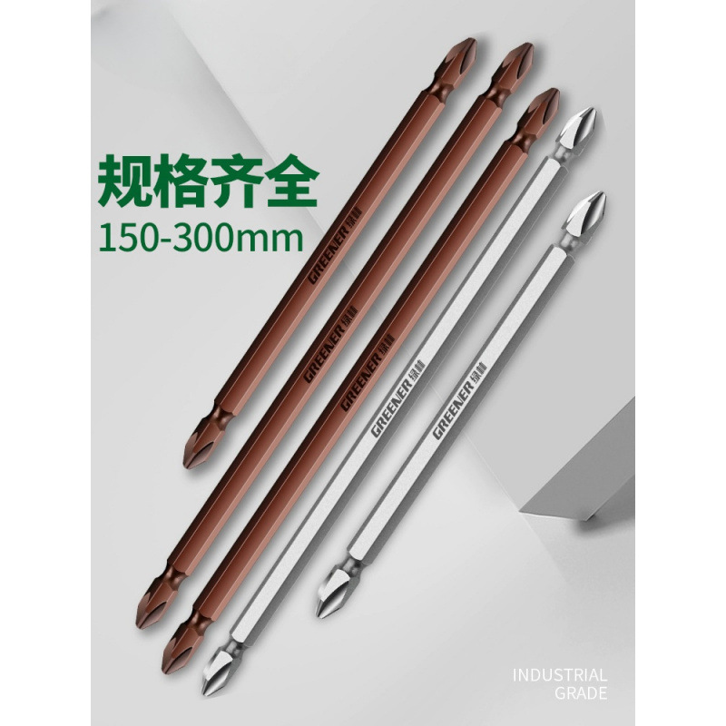 Набор длинных крестовых бит с электродрелью из вольфрамовой стали и сильным магнитом