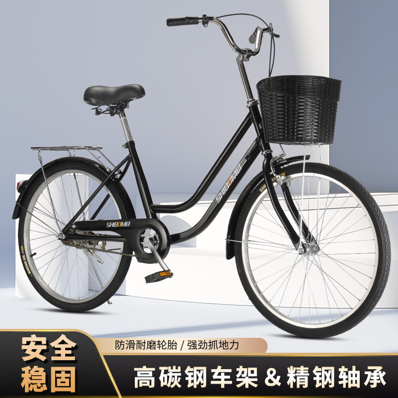24 26 inch men's and women's adult light bicycle commuter adult student elderly bicycle pedal lady fashion car