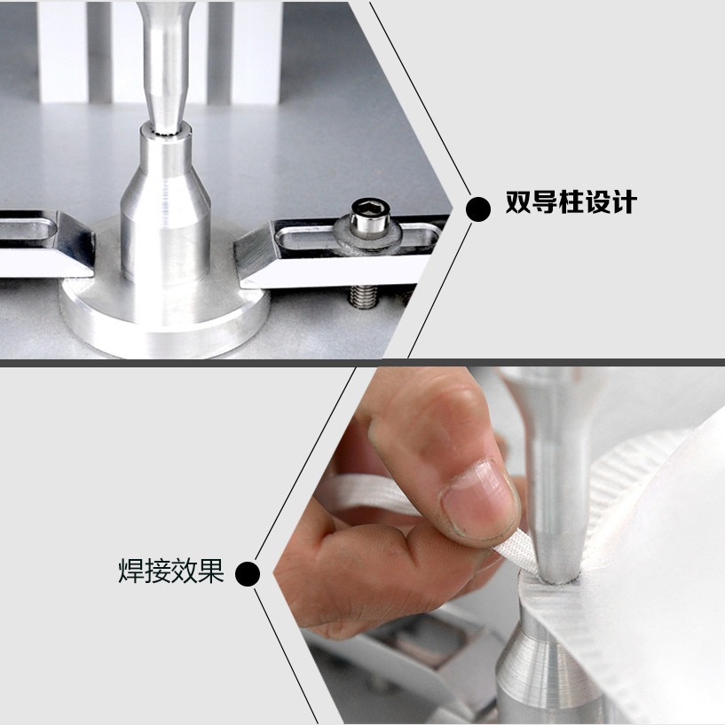 Disposable Ultrasonic N95 Mask Ear Strap Spot Welding Machine Mask Packaging Machine Manufacturer Wholesale Production Line Equipment