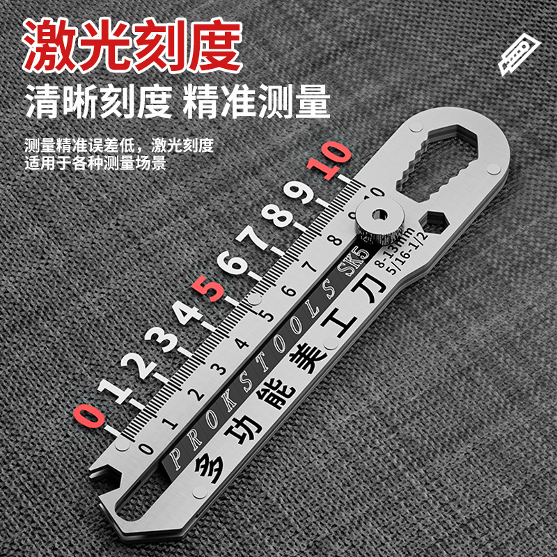 Wholesale ten-in-one multifunctional all-steel utility knife industrial grade sharp knife heavy-duty thick wallpaper knife