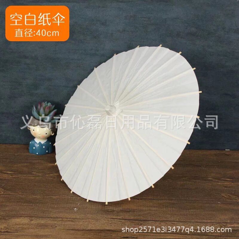 Paper Umbrella diy Hand-painted Umbrella Kindergarten Creative Kidsren's Umbrella Hand-painted Umbrella Graffiti Umbrella Blank Oil Paper Umbrella