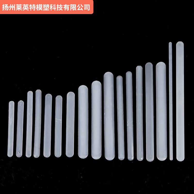 Прозрачная ПП поясная лента из мягкой резины с двойными концами, тонкая пластиковая поясная лента, рыбий костный пояс, оптовая кастомизация