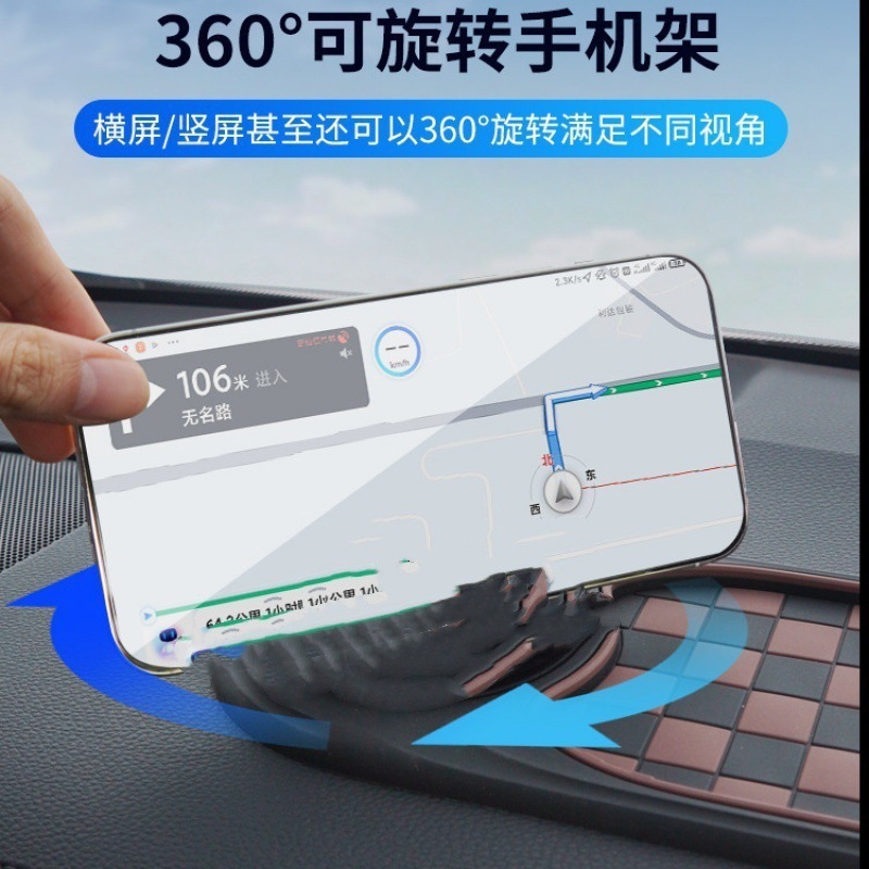 Car Mobile Phone Holder, Car Navigation, Sunglasses Holder, Multi-Function Parking Sign, Central Control Storage, Universal