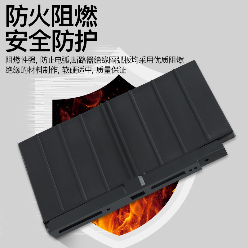 Curved Board Circuit Breaker Insulating Baffle Curved Partition Curved Partition Curved Partition Nm1Cdm3 Arc Extinguishing Sheet