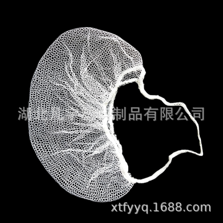 Disposable Beard Cover Nylon Mesh Beard Cover Single Rib Head Hanging Light and Breathable Black Brown White Blue Beard Cover