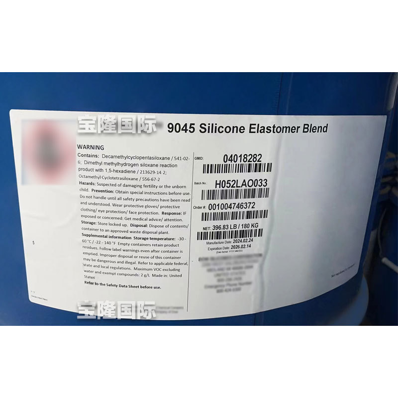 Us Dc9045 Silicone Elastomer Gel Skin Care Hair Care Makeup Cosmetic Raw Material 1kg