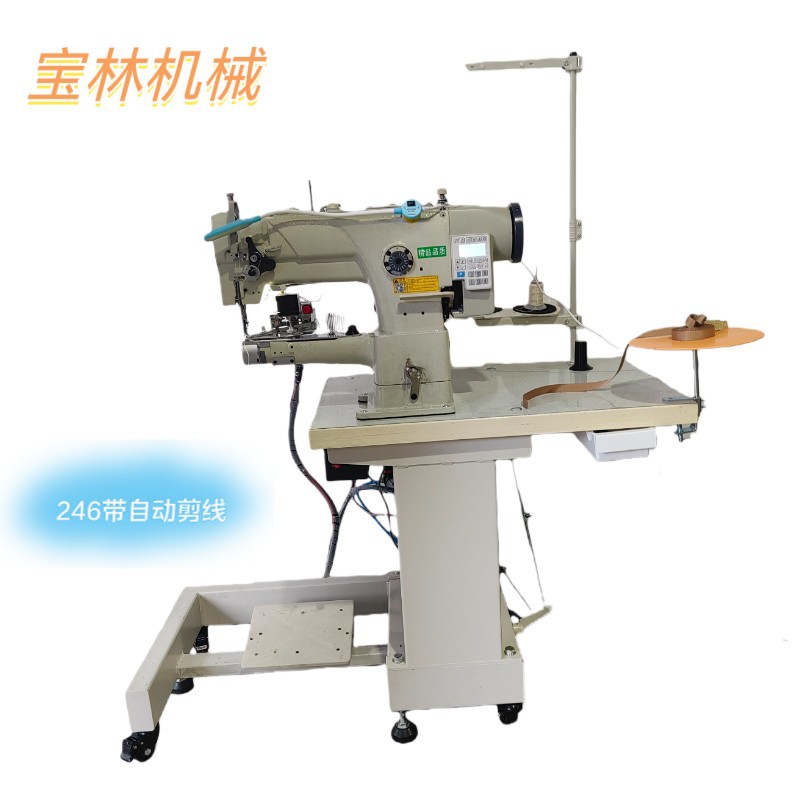 Special Model 246 Cylinder-Type Comprehensive Feeding Ultra-Thick Material Industrial Sewing Machine, Thick Material Sewing Machine, Flatbed Sewing Machine Direct Sales