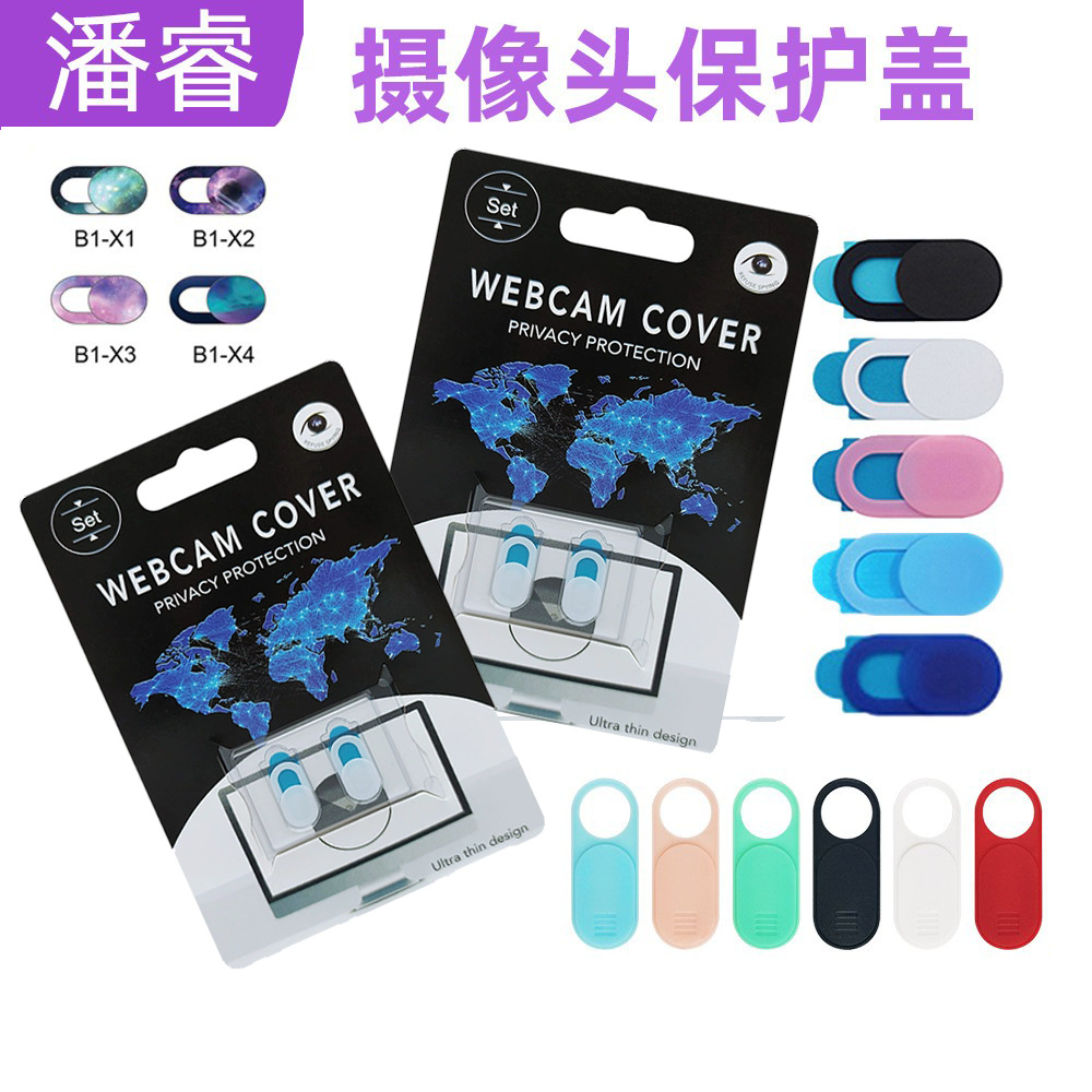 Защитная крышка для камеры, универсальная металлическая накладка для мобильных телефонов и планшетов, овальная наклейка T1