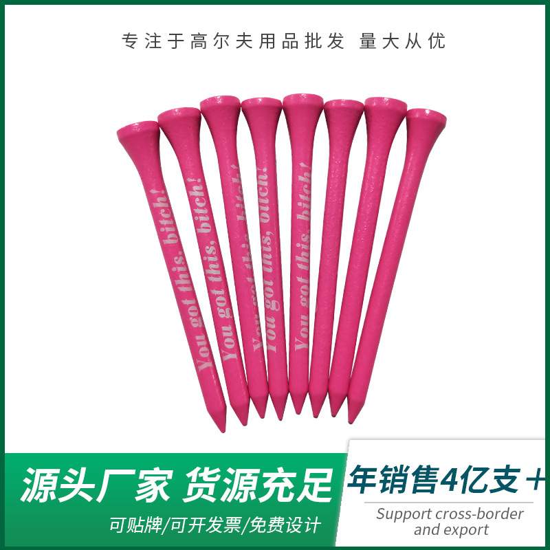 Яркие гольф-колышки, прямая поставка с завода, печать логотипа, оптовая продажа в большом количестве