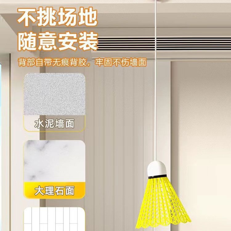 Badminton Single Trainer Automatic Rebound Line for One Person to Play Indoor Student Practice Artifact Suction Cup Spin