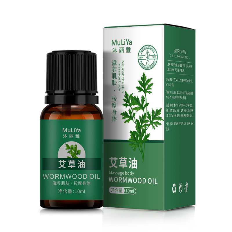 Liya Wormwood ginger rose massage essential oil compound plant essential oil 10ML factory direct sales