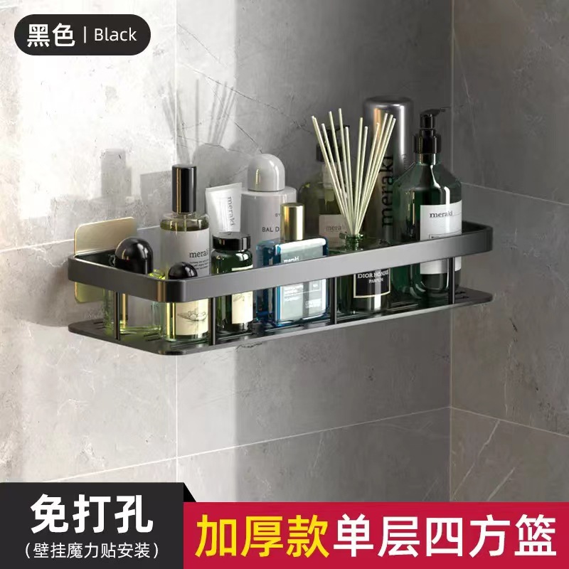 Bathroom Storage Rack Space Aluminum Corner Rack Punch-Free Storage Rack Kitchen Storage Bathroom Wall Bathroom Storage