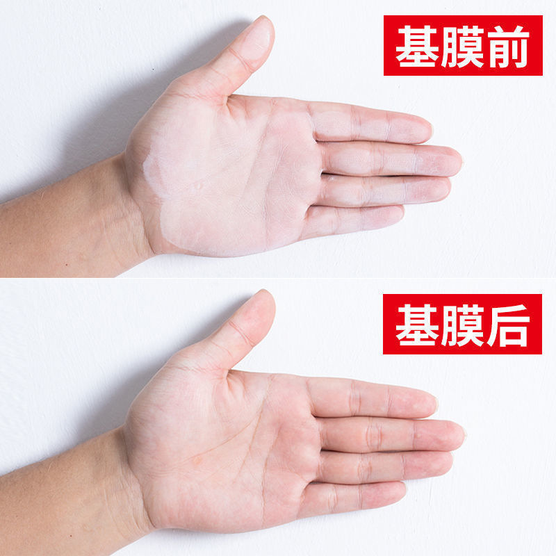 Glutinous Rice Glue Wall Cloth Glue Base Film Set Accessories Wallpaper Wall Cloth Wall Cloth Glue Glue Powder Wall Reinforcement