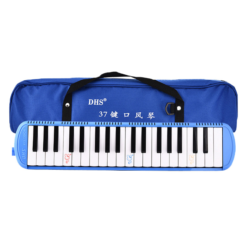 Qimei DHS oral organ 37 key 32 key primary school students use professional performance grade beginner blowing tube musical instrument young children