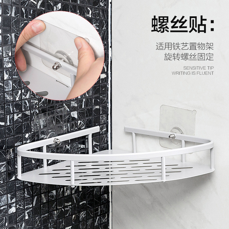 Non-marking Screw Patch Non-punching Photo Frame Sticker Hook Non-marking Wall Stud Strong Non-marking Sticker Storage Rack Non-nail Sticker