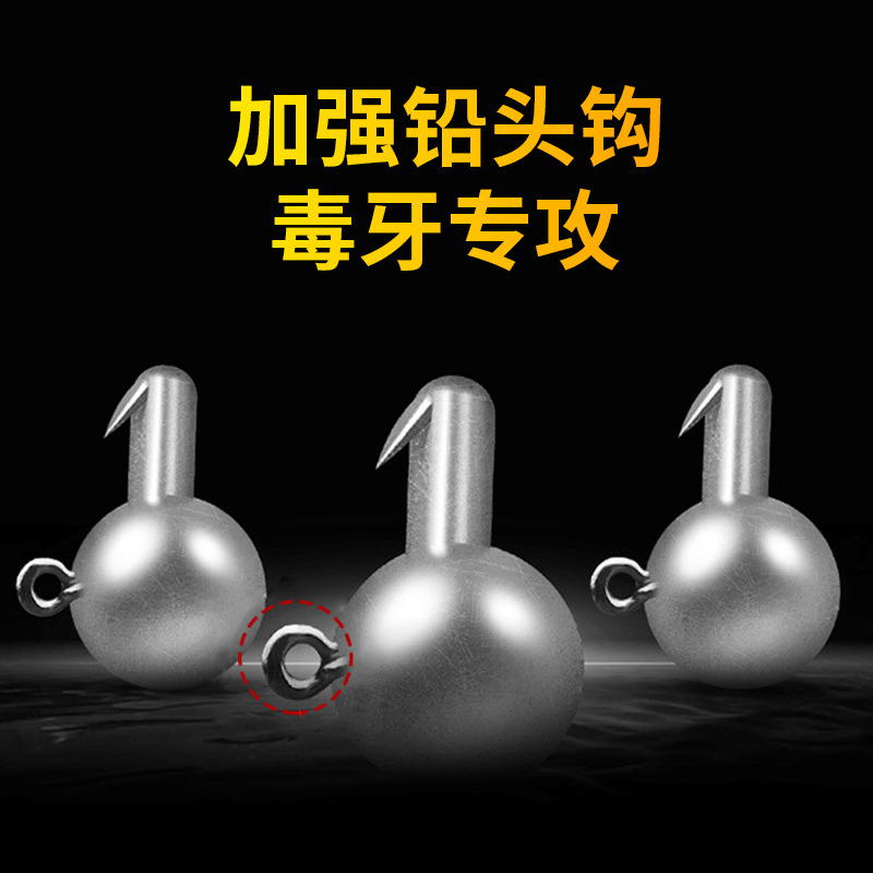 Wholesale Lure Bait Lead Head Hook Soft Bait Soft Worm Curly Tail Maggot Fishing for Snakehead Fish, Bass, Catfish, Mandarin Fish, Colorful Nude Color