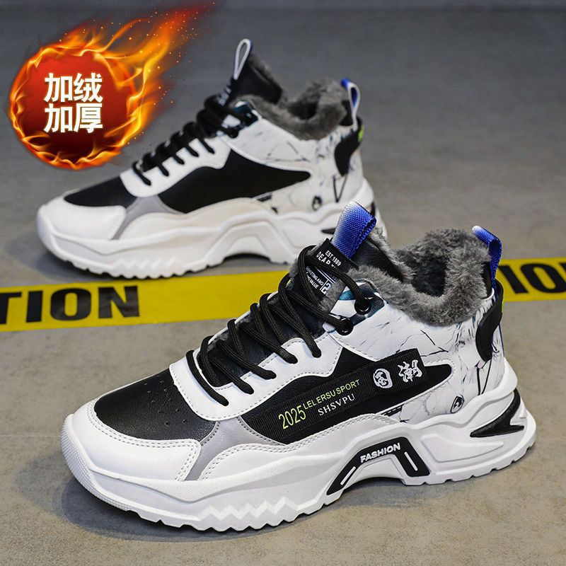 2025 Winter New High-Top Men's Shoes Korean Style Trendy Casual Sports Fleece-Lined Cotton Shoes Trendy Dad Sneakers Trendy Shoes