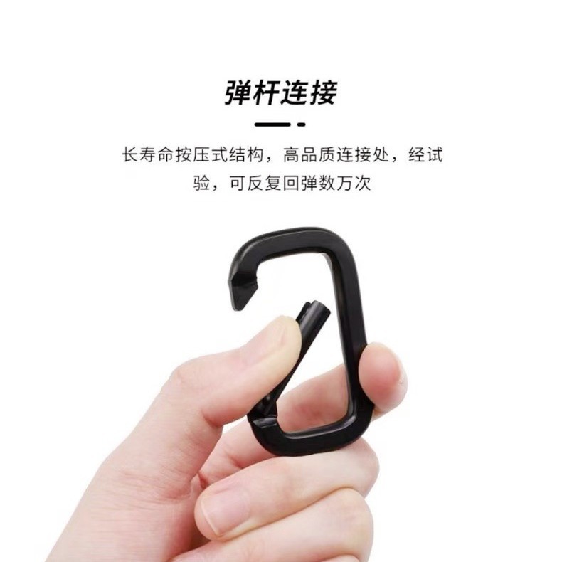 Factory spot high quality rectangular aluminum alloy mountaineering buckle electrophoresis square mountaineering buckle small universal hanging buckle