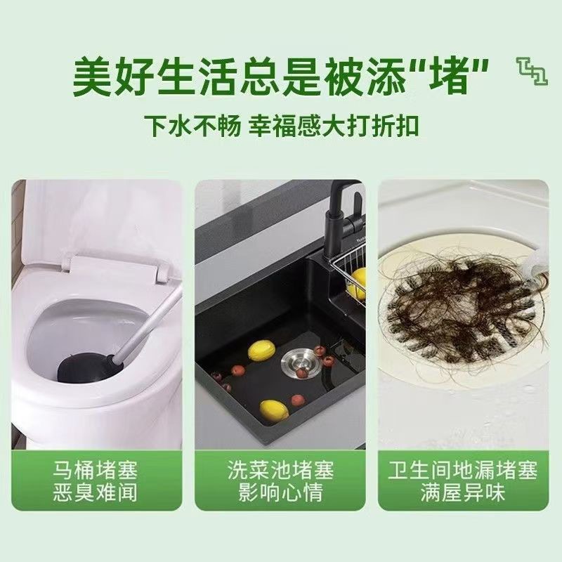 High-Speed Pipe Unclogging Agent with Active Oxygen Bubble Powder Bag, Powerful Dissolver for Kitchen Drains and Toilet Blockages