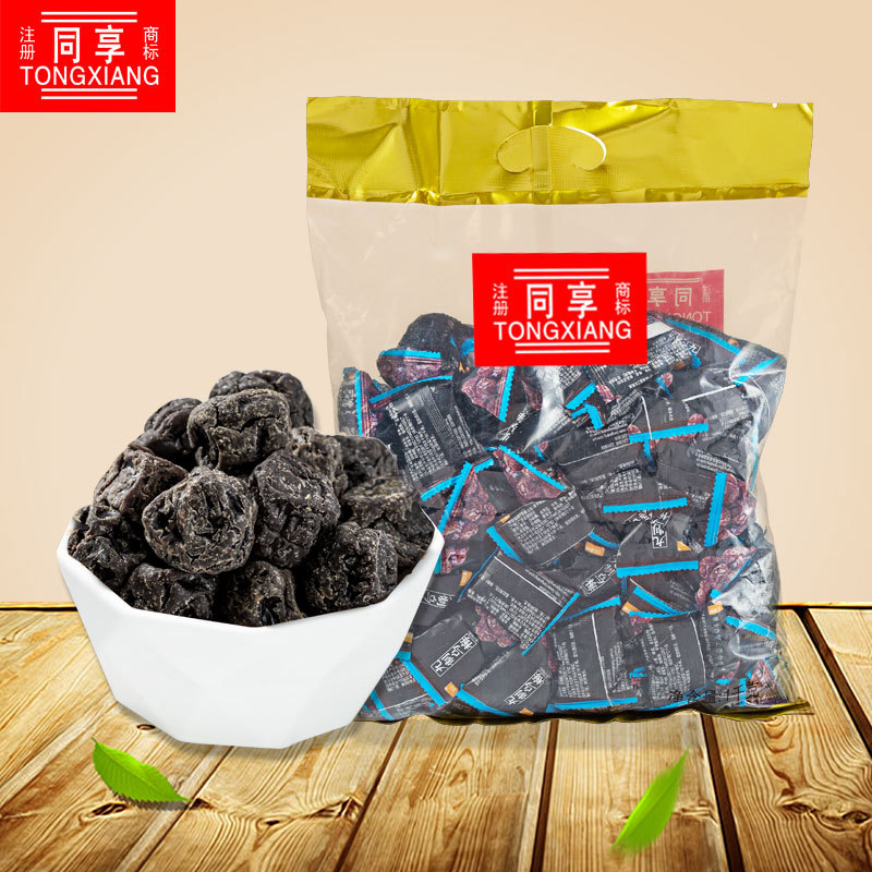 Enjoy nine-made plum, waxberry, plum, plum, plum, plum meat, 1kg preserved fruit, dried preserved fruit, leisure snacks, large package