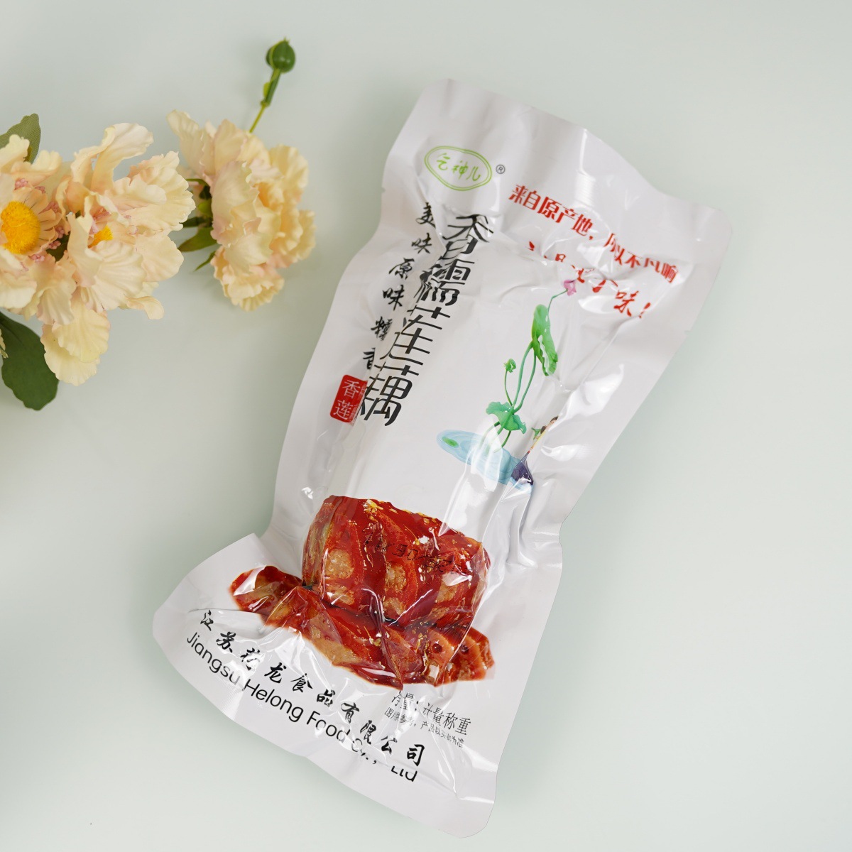 Freshly Launched Osmanthus Glutinous Rice Lotus Root Honey Juice Fresh Lotus Root Vacuum Ready-To-Eat Sweet and Soft Glutinous Baoying Specialty Snacks