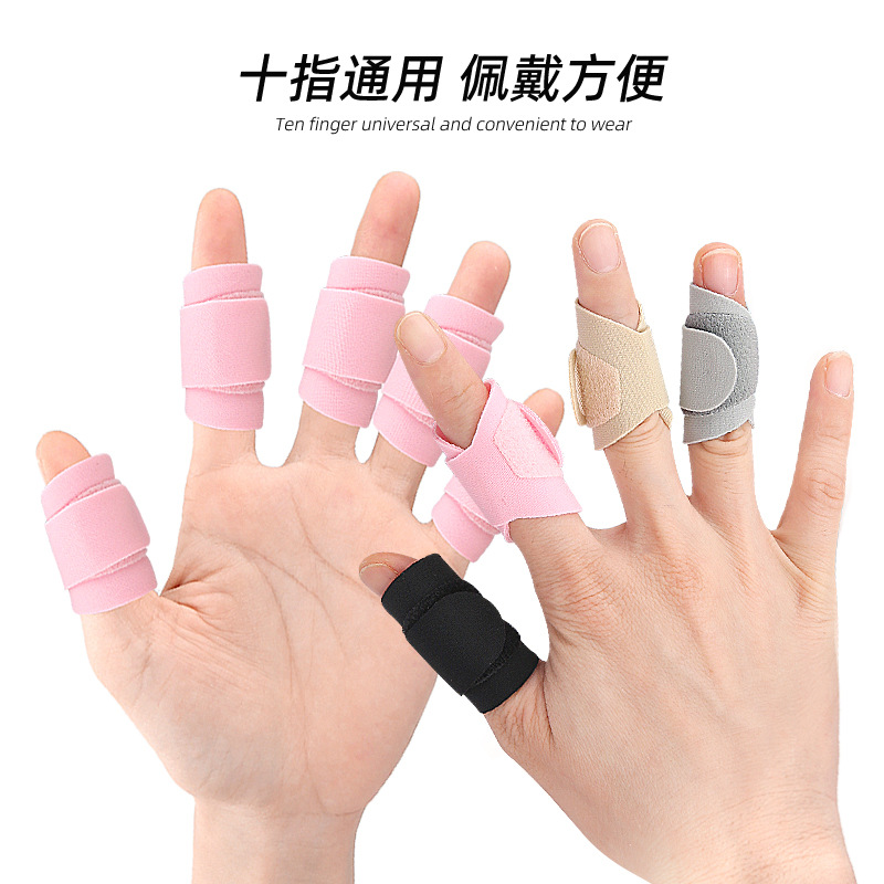Velcro Adjustable and Convenient Finger Cots, Finger Protectors, Ten-Finger Universal Protective Finger Straps, Reusable