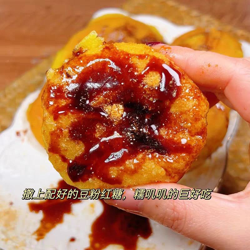 Corn Glutinous Rice Cake, Handmade, Authentic Hunan Specialty, Coarse Grains, Mixed Grains, Rice Cake, Individually Packaged Breakfast Meal Replacement