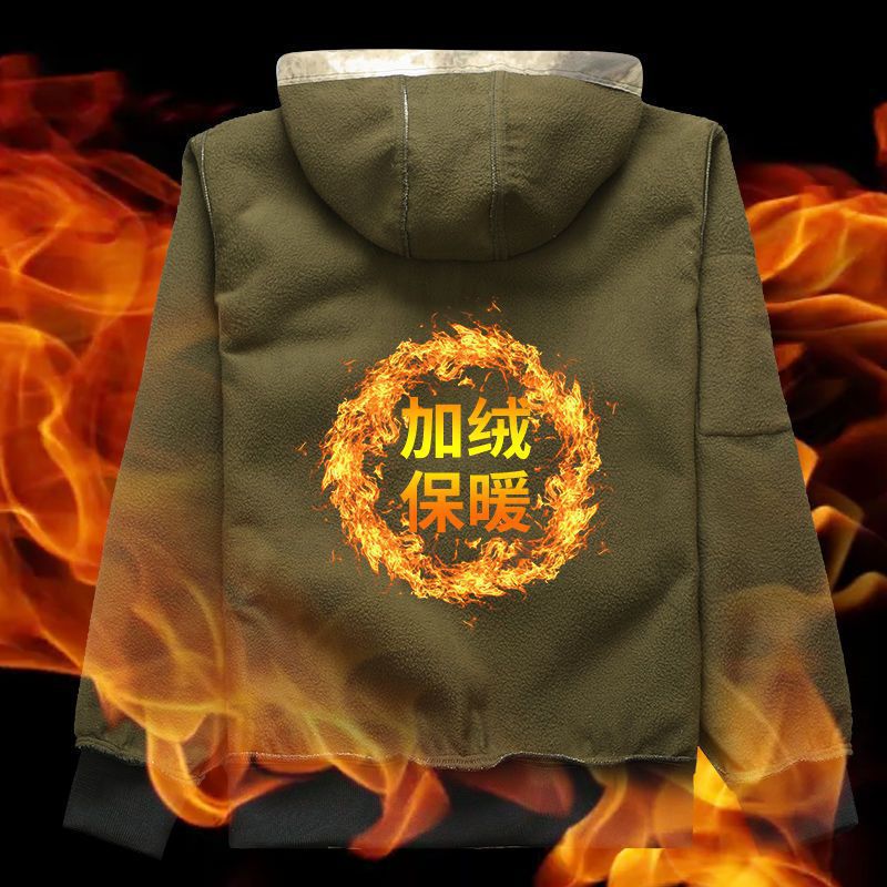 Winter Velvet Camouflage Suit Men's Waterproof Thickeneded Labor Protection Work Clothing Men's Work Jacket to Prevent Cold and Heattech